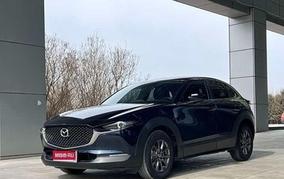 Mazda CX-30 I, 2022 год, 2 000 000 рублей, 1 фотография