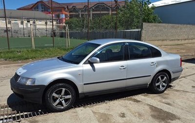 Volkswagen Passat B5+ рестайлинг, 2000 год, 170 000 рублей, 1 фотография