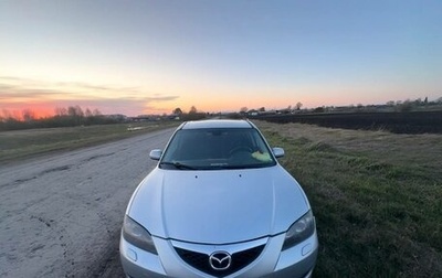 Mazda 3, 2007 год, 410 000 рублей, 1 фотография