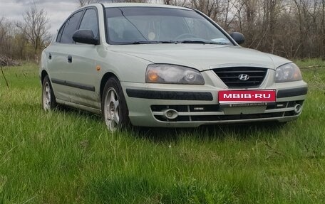 Hyundai Elantra III, 2004 год, 380 000 рублей, 1 фотография