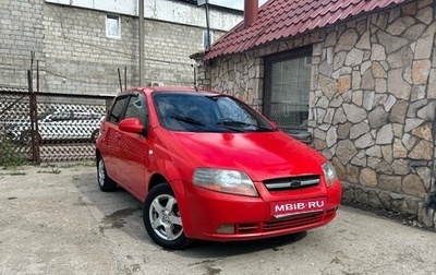Chevrolet Aveo III, 2006 год, 339 000 рублей, 1 фотография