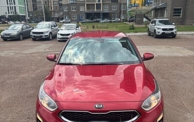 KIA cee'd III, 2018 год, 1 350 000 рублей, 1 фотография