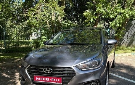 Hyundai Solaris II рестайлинг, 2017 год, 1 500 000 рублей, 1 фотография