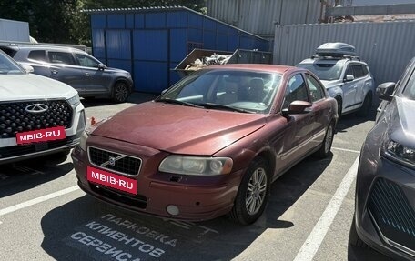 Volvo S60 III, 2008 год, 499 000 рублей, 1 фотография