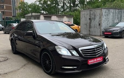 Mercedes-Benz E-Класс, 2012 год, 1 570 000 рублей, 1 фотография