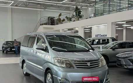Toyota Alphard III, 2006 год, 1 750 000 рублей, 1 фотография