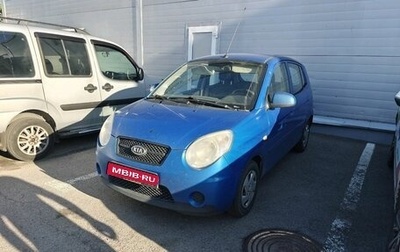 KIA Picanto I, 2010 год, 419 000 рублей, 1 фотография
