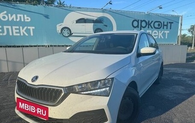 Skoda Rapid I, 2020 год, 1 650 000 рублей, 1 фотография