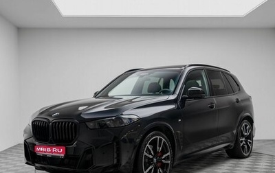 BMW X5, 2026 год, 17 490 000 рублей, 1 фотография