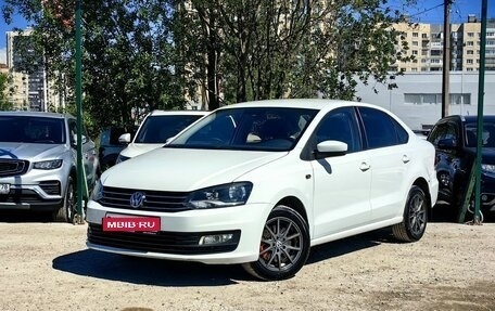 Volkswagen Polo VI (EU Market), 2016 год, 1 029 000 рублей, 1 фотография