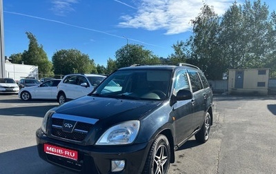Chery Tiggo (T11), 2007 год, 299 000 рублей, 1 фотография