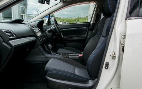Subaru Levorg I, 2016 год, 1 550 000 рублей, 12 фотография