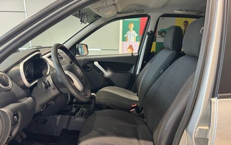 Datsun on-DO I рестайлинг, 2016 год, 419 000 рублей, 11 фотография