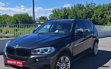 BMW X5, 2015 год, 3 470 000 рублей, 3 фотография