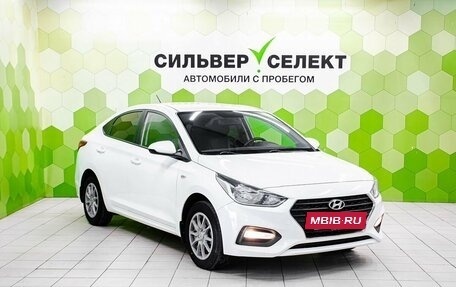Hyundai Solaris II рестайлинг, 2017 год, 1 200 000 рублей, 5 фотография