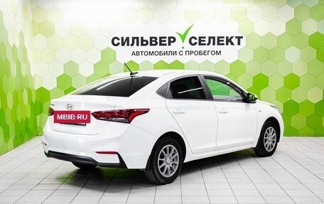 Hyundai Solaris II рестайлинг, 2017 год, 1 200 000 рублей, 2 фотография