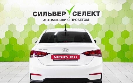 Hyundai Solaris II рестайлинг, 2017 год, 1 200 000 рублей, 4 фотография
