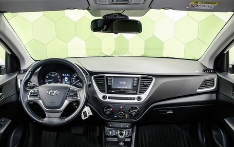 Hyundai Solaris II рестайлинг, 2017 год, 1 200 000 рублей, 13 фотография