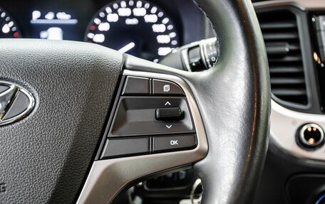 Hyundai Solaris II рестайлинг, 2017 год, 1 200 000 рублей, 16 фотография