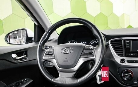 Hyundai Solaris II рестайлинг, 2017 год, 1 200 000 рублей, 14 фотография