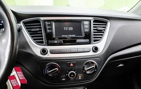 Hyundai Solaris II рестайлинг, 2017 год, 1 200 000 рублей, 18 фотография
