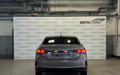 Hyundai Solaris II рестайлинг, 2020 год, 1 499 000 рублей, 6 фотография