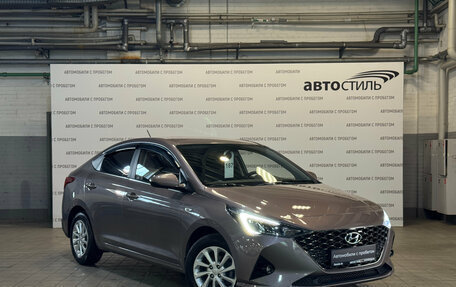 Hyundai Solaris II рестайлинг, 2020 год, 1 499 000 рублей, 3 фотография