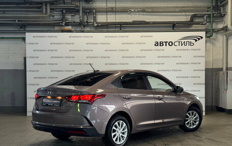 Hyundai Solaris II рестайлинг, 2020 год, 1 499 000 рублей, 5 фотография