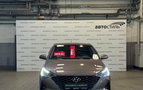 Hyundai Solaris II рестайлинг, 2020 год, 1 499 000 рублей, 2 фотография