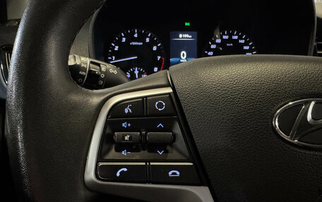 Hyundai Solaris II рестайлинг, 2020 год, 1 499 000 рублей, 17 фотография