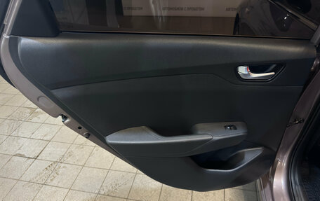 Hyundai Solaris II рестайлинг, 2020 год, 1 499 000 рублей, 12 фотография