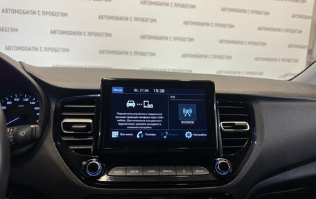Hyundai Solaris II рестайлинг, 2020 год, 1 499 000 рублей, 20 фотография