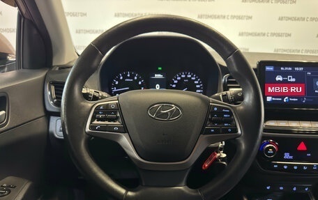 Hyundai Solaris II рестайлинг, 2020 год, 1 499 000 рублей, 16 фотография