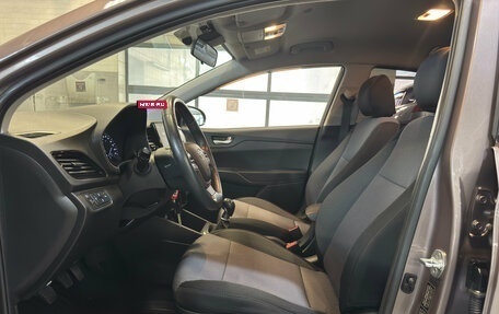 Hyundai Solaris II рестайлинг, 2020 год, 1 499 000 рублей, 13 фотография