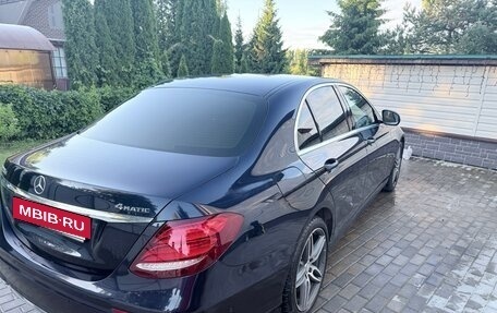 Mercedes-Benz E-Класс, 2018 год, 3 190 000 рублей, 2 фотография