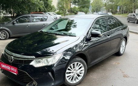 Toyota Camry, 2015 год, 2 050 000 рублей, 15 фотография