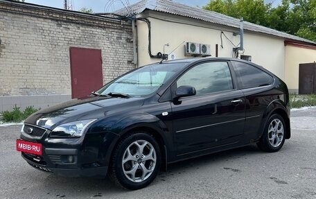 Ford Focus II рестайлинг, 2007 год, 450 000 рублей, 2 фотография