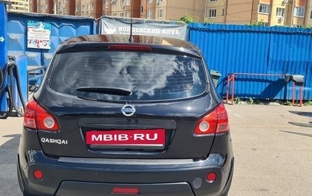 Nissan Qashqai, 2009 год, 900 000 рублей, 5 фотография