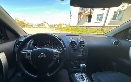 Nissan Qashqai, 2013 год, 1 300 000 рублей, 11 фотография