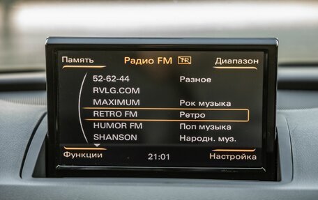 Audi Q3, 2017 год, 2 168 000 рублей, 21 фотография