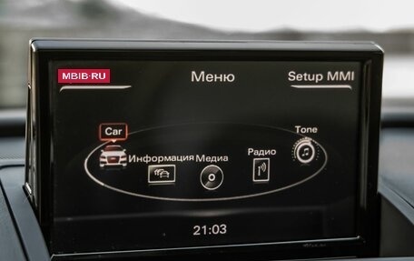Audi Q3, 2017 год, 2 168 000 рублей, 22 фотография