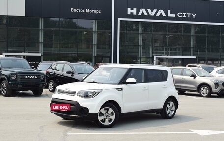 KIA Soul II рестайлинг, 2018 год, 1 534 000 рублей, 2 фотография