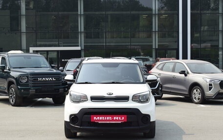 KIA Soul II рестайлинг, 2018 год, 1 534 000 рублей, 8 фотография