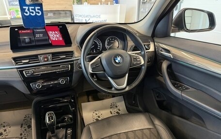 BMW X1, 2019 год, 2 289 900 рублей, 14 фотография
