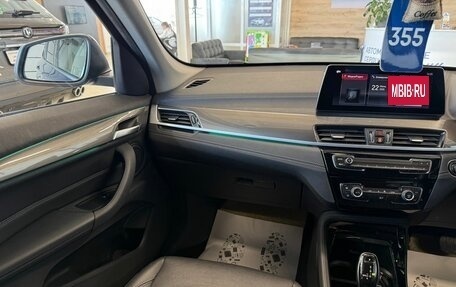 BMW X1, 2019 год, 2 289 900 рублей, 13 фотография