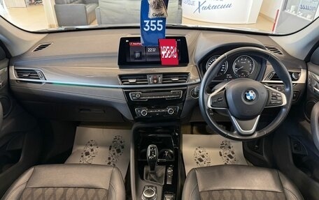 BMW X1, 2019 год, 2 289 900 рублей, 15 фотография