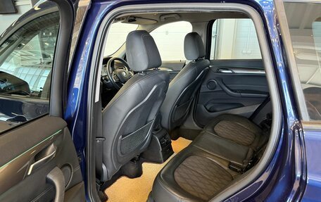 BMW X1, 2019 год, 2 289 900 рублей, 17 фотография