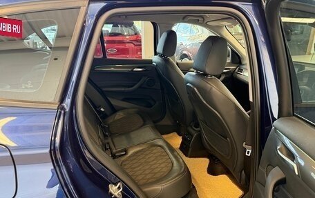 BMW X1, 2019 год, 2 289 900 рублей, 18 фотография