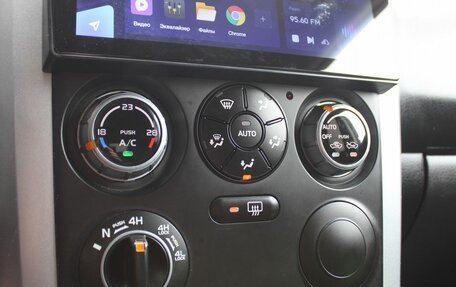 Suzuki Grand Vitara, 2006 год, 839 000 рублей, 13 фотография