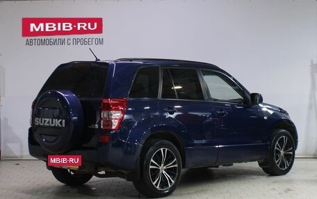 Suzuki Grand Vitara, 2006 год, 839 000 рублей, 2 фотография